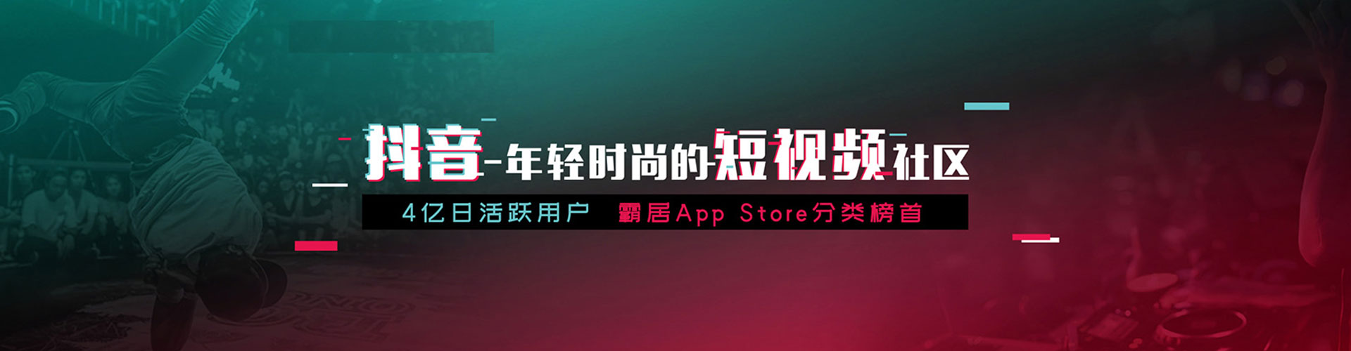 竹山百度竞价开户