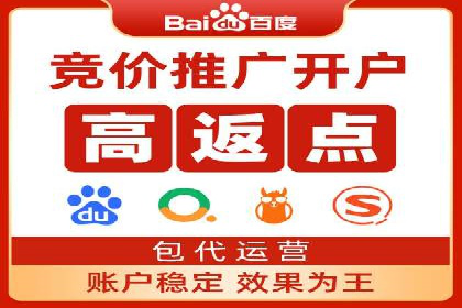 创新推广开户模式案例分析