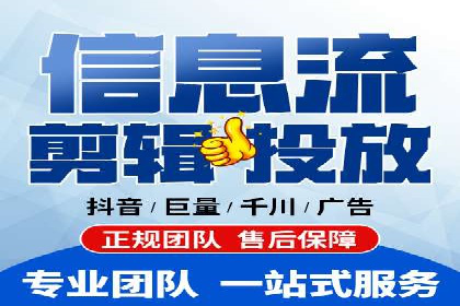 百度竞价推广运营策略调整实战案例：从失败到成功